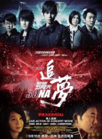 草莓视频黄色污
